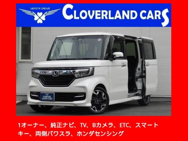 Japanese Used Cars Stock List Gliontrading