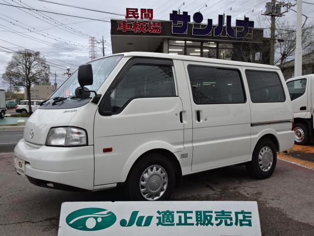 MAZDA BONGO VAN 