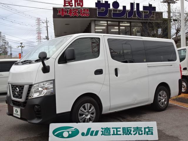 NISSAN NV350CARAVAN VAN 