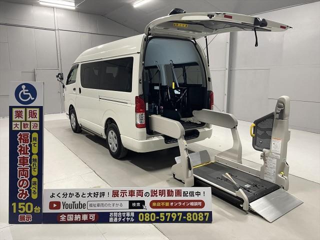 TOYOTA HIACE VAN 