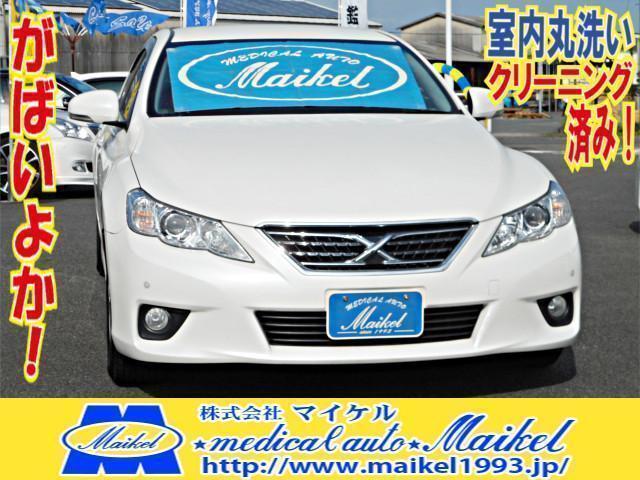 TOYOTA MARK X 