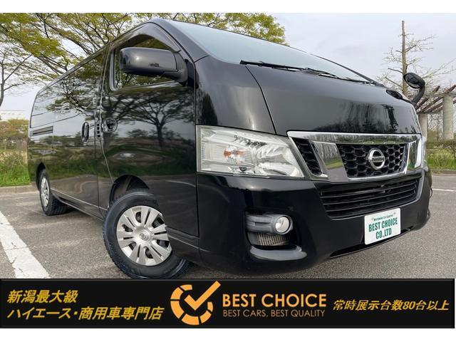 NISSAN NV350CARAVAN VAN 