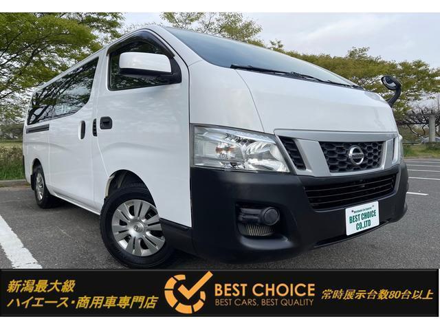 NISSAN NV350CARAVAN VAN 