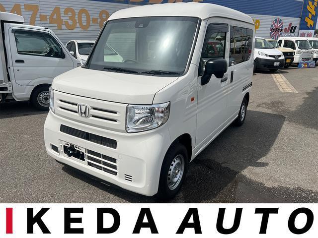 HONDA N-VAN 