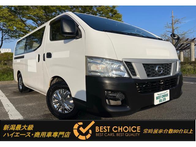 NISSAN NV350CARAVAN VAN 