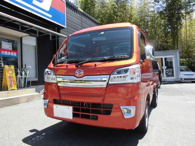 DAIHATSU HIJET TRUCK 