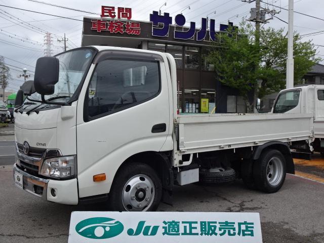 TOYOTA DYNA TRUCK 