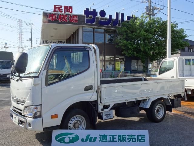 TOYOTA DYNA TRUCK 