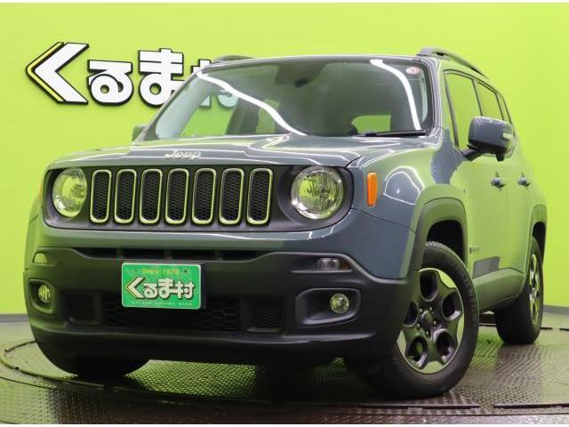 CHRYSLER JEEP JEEP RENEGADE 