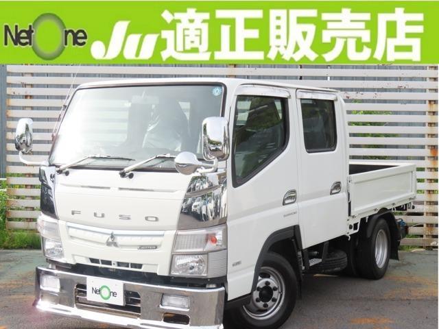 MITSUBISHI FUSO CANTER 