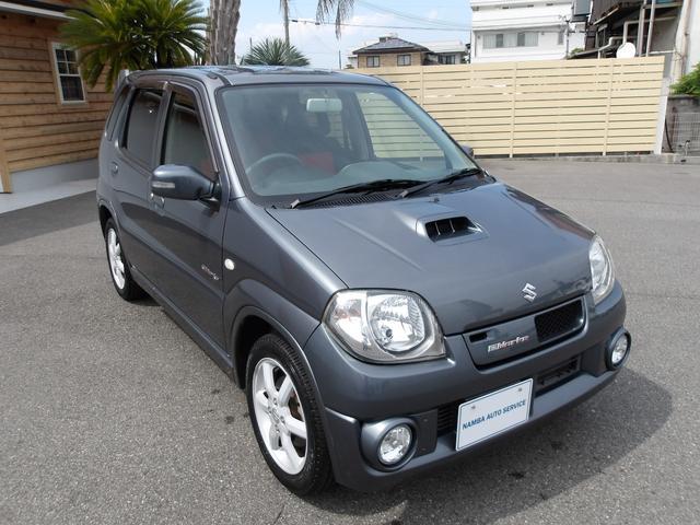 SUZUKI KEI WORKS 