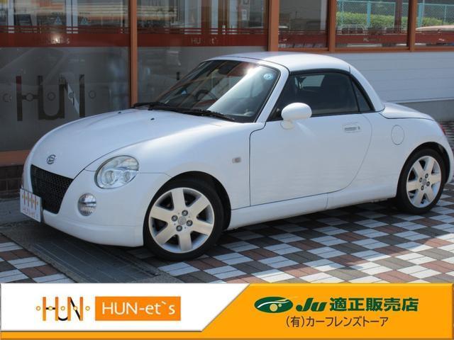 DAIHATSU COPEN 