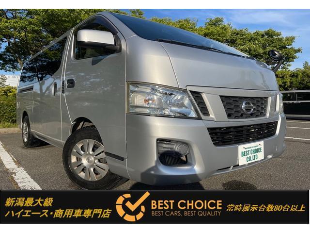 NISSAN NV350CARAVAN VAN 