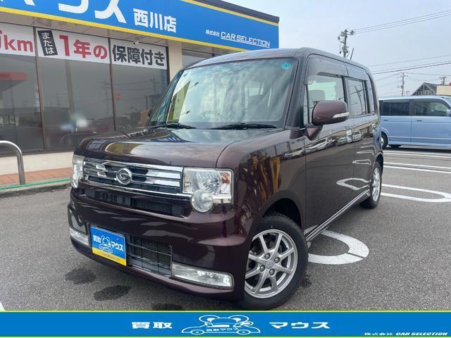 DAIHATSU MOVE CONTE 