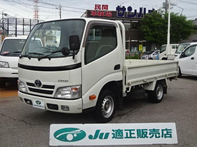 TOYOTA DYNA TRUCK 