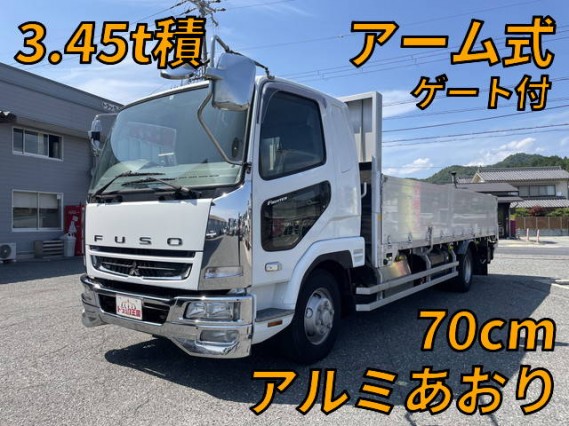 MITSUBISHI FUSO FIGHTER 