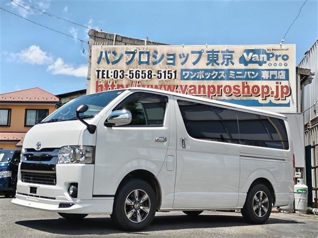 TOYOTA REGIUS ACE VAN 