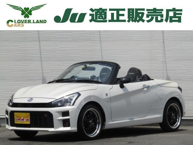 TOYOTA COPEN 