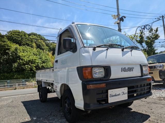 DAIHATSU HIJET TRUCK 