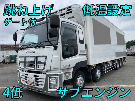 ISUZU GIGA 