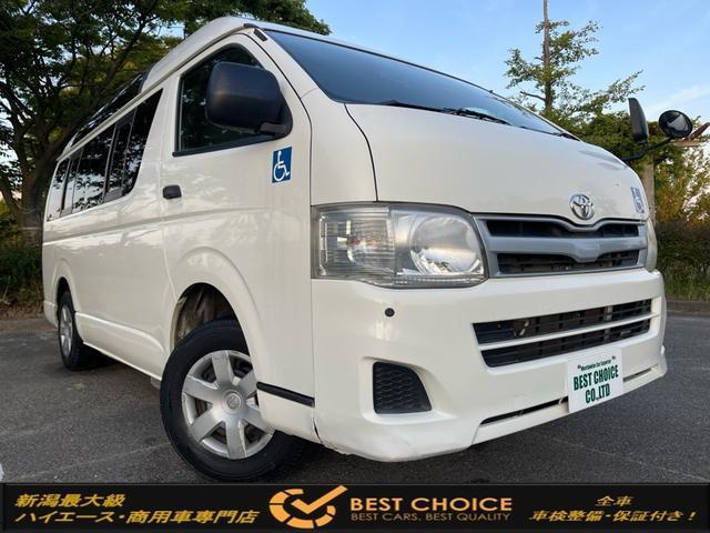 TOYOTA HIACE VAN 