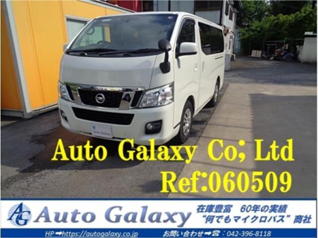 NISSAN NV350CARAVAN WAGON 