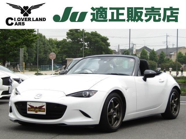 MAZDA ROADSTER 