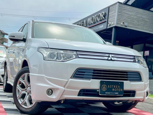 MITSUBISHI OUTLANDER PHEV 