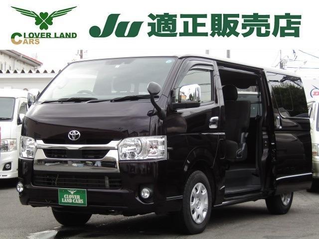 TOYOTA HIACE VAN 