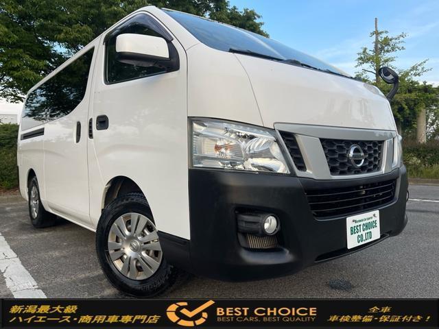 NISSAN NV350CARAVAN VAN 