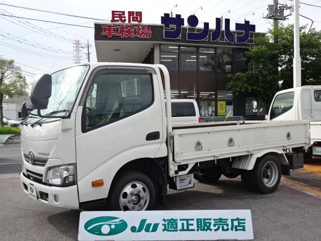 TOYOTA TOYOACE 