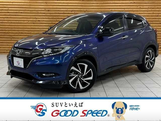 HONDA VEZEL 