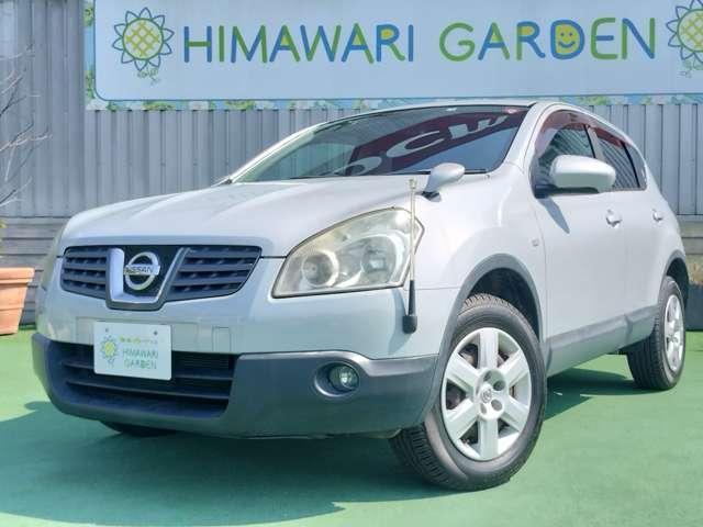 NISSAN DUALIS 