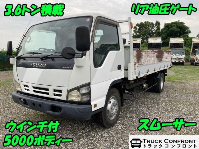 ISUZU ELF TRUCK 