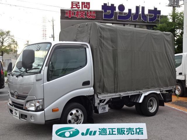 TOYOTA DYNA TRUCK 