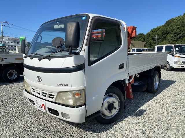 TOYOTA DYNA TRUCK 