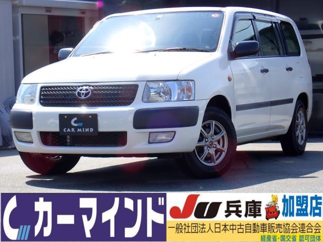 TOYOTA SUCCEED WAGON 