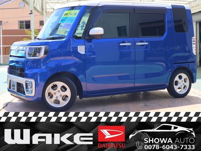 DAIHATSU WAKE 