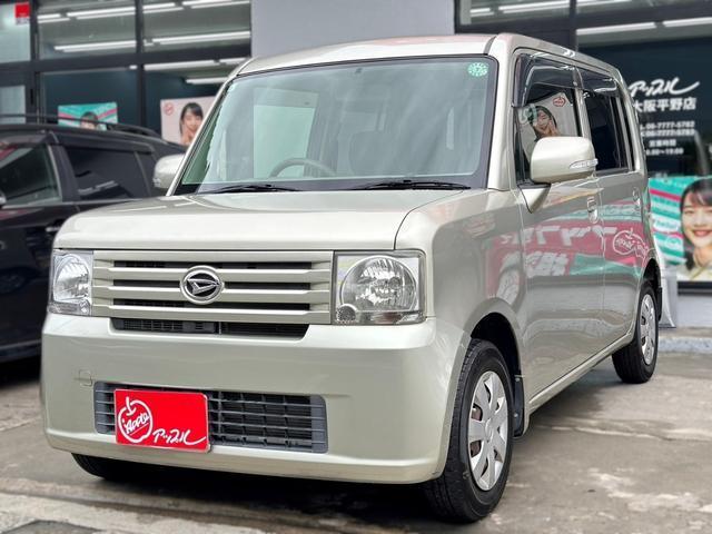 DAIHATSU MOVE CONTE 