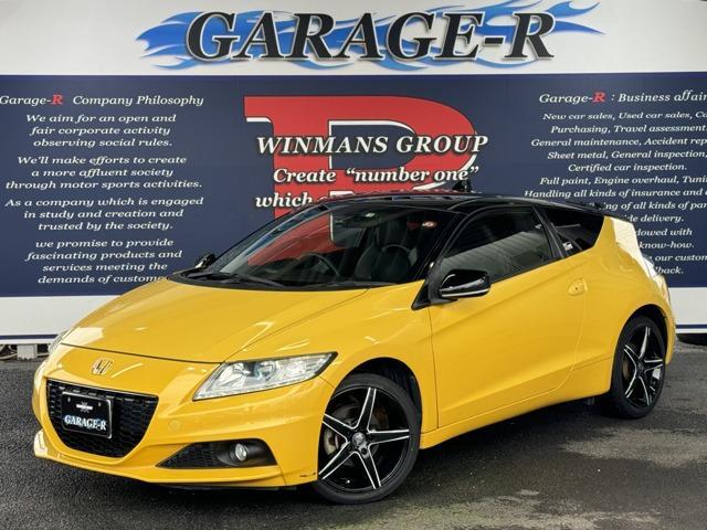 HONDA CR-Z 