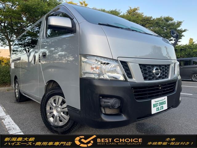 NISSAN NV350CARAVAN VAN 