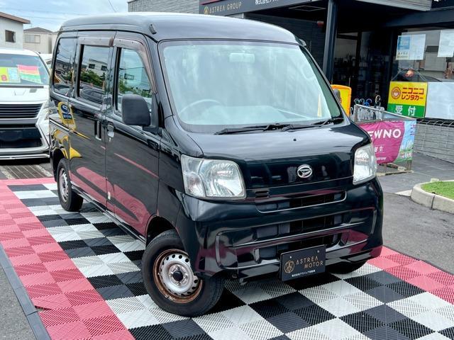 DAIHATSU HIJET CARGO 