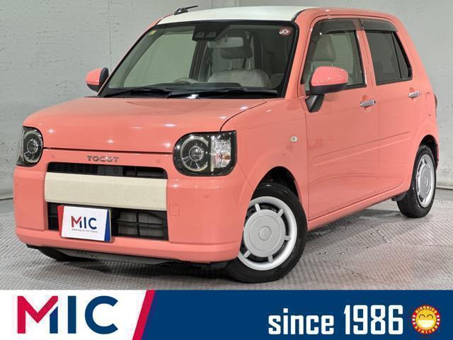 DAIHATSU MIRA TOCOT 