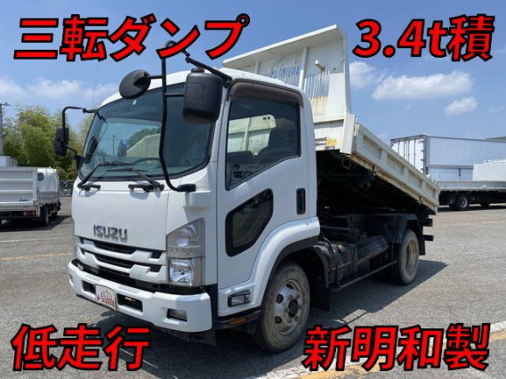 ISUZU FORWARD 