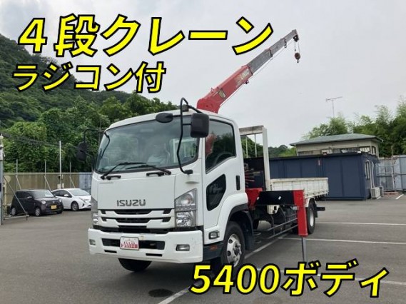 ISUZU FORWARD 