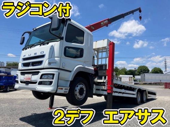 MITSUBISHI FUSO SUPER GREAT 