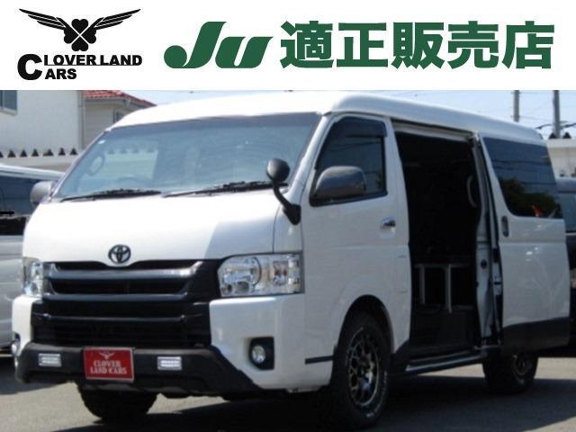 TOYOTA HIACE WAGON 