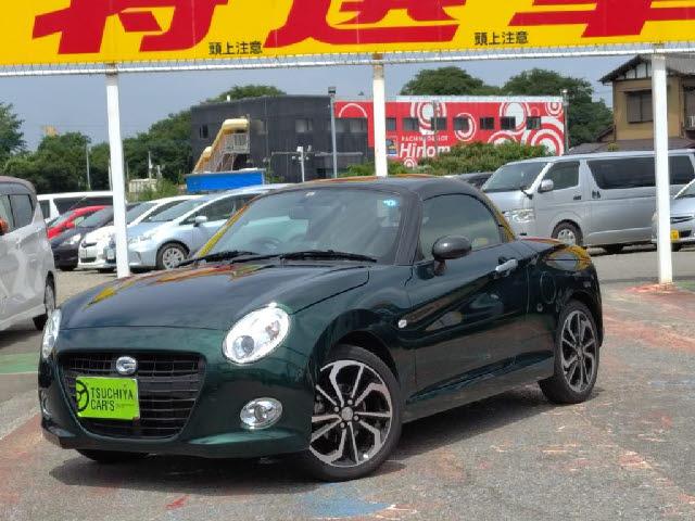 DAIHATSU COPEN 