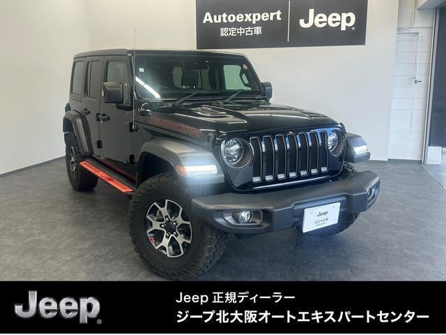 CHRYSLER JEEP JEEP WRANGLER 