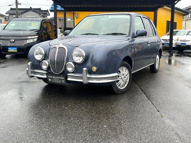 MITSUOKA VIEWT 